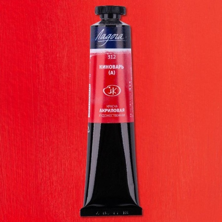 ������ ����� 46�� �������� ������