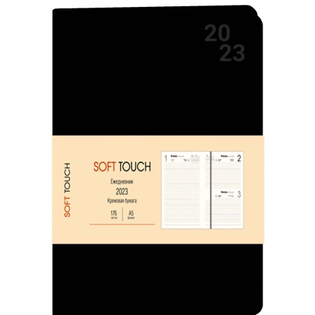  5 .176. . (SOFT TOUCH). . . .. ..70,