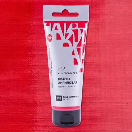 ����� ������ ��������� ���� 75 ��, ������� ������