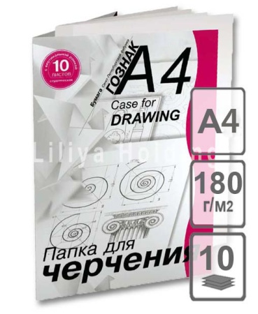        -4  10 ./30/,