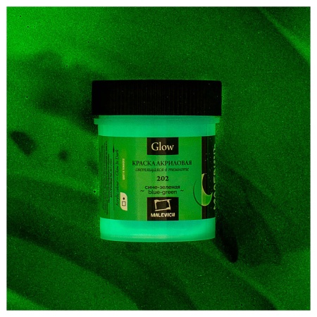    Glow   , -, 50 