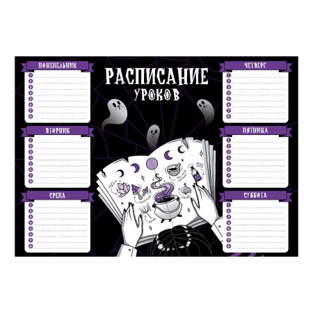 ���������� ������ �4, ���. / 50 ����� ������ (210x297 ��, ��������: ���������� ������ 235 �/�?, ����