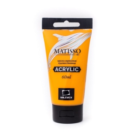    Matisso,  , 60 