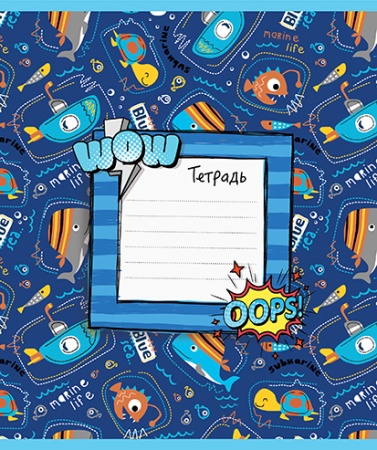 018009   12 5  S -   4+0+  (120,