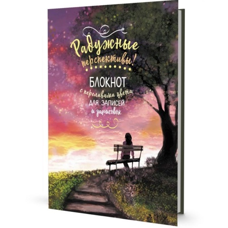 �������� 32 � �������� (�������)