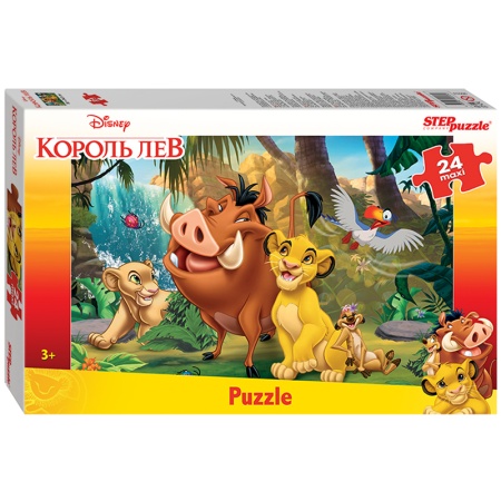   24 . maxi Step Puzzle 