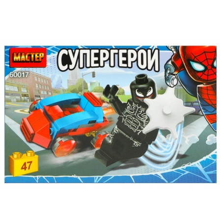 ����������� ����������, 47 ���. ������ � ���.240��