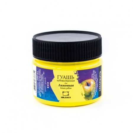 ����� ��������, ��������, 100 ��