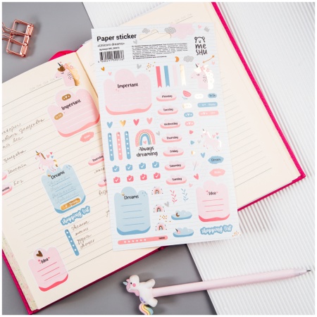 �������� �������� ��� ������������ MESHU 