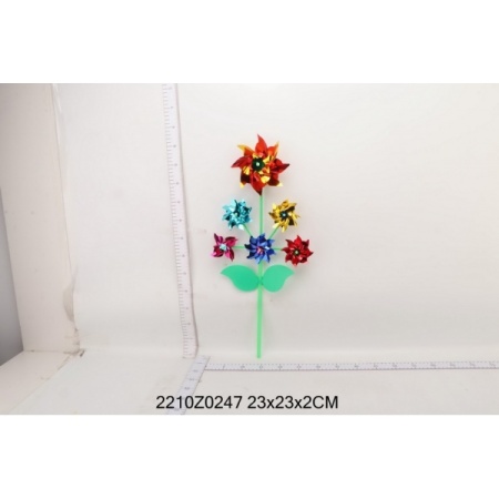 �������� ���� � ������. � ���. � ���.300��