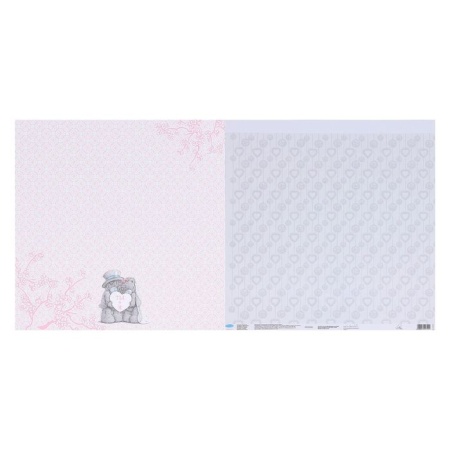 ������ ��� ������������ Me to you ����� ������ ���� 