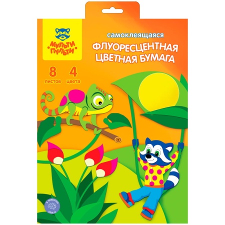 ������� ������ ������������� �4, ������-������ 