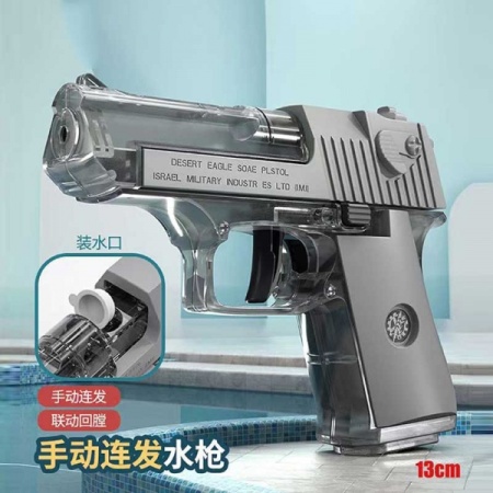    .  .300