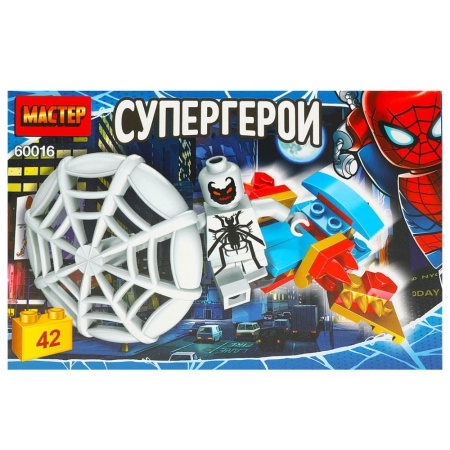 ����������� ����������, 42 ���. ������ � ���.240��