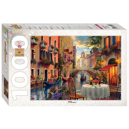  1000 . Step Puzzle 