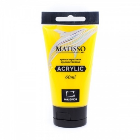    Matisso,  , 60 