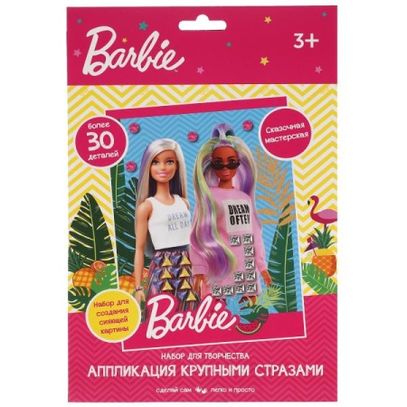 ����� �/�������� ��-�� ����� ���������� �������� �������� (17�23 ��) ������ ��� � ���.100��