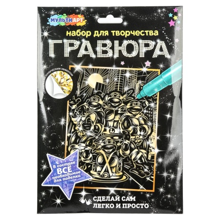 ������� ������� 18*24 �� ��������� ������ ������ ��� � ���.120��