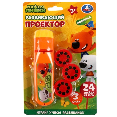 ����������� �������� ��-��-����� 3 �����,24 ������ �� �����. ���� � ���.2*120��