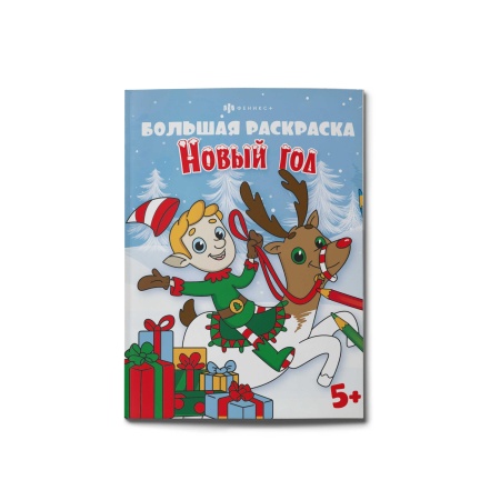 ��������� ��� �����. ����� 