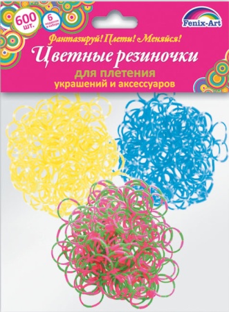    600  ./25   2 (: -1 , -1 , S--2