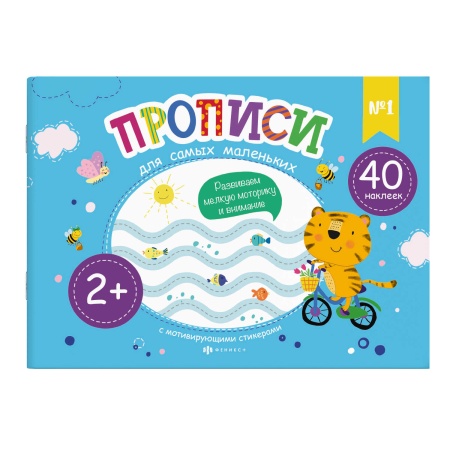 ������� ��� �����. ����� 