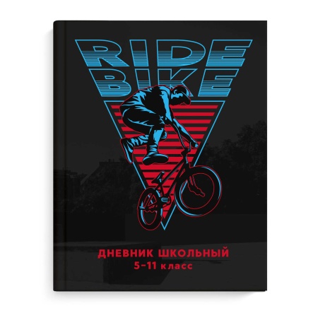 ������� �������� 5-11 ����� ���.  BMX / ������ �������, �5+, 48 �., �������� �������, ��������� ��
