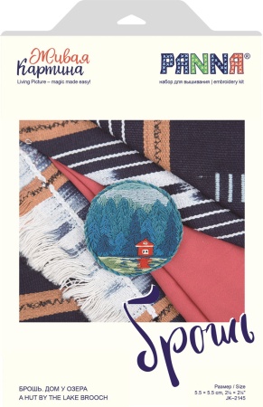 ����� ��� ��������� 