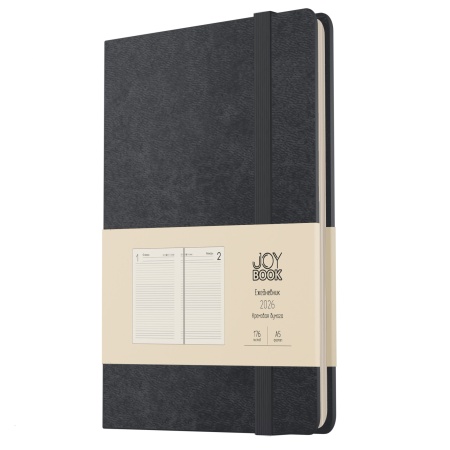 ���������� ������������ 2026, �5, 176�., ����� 