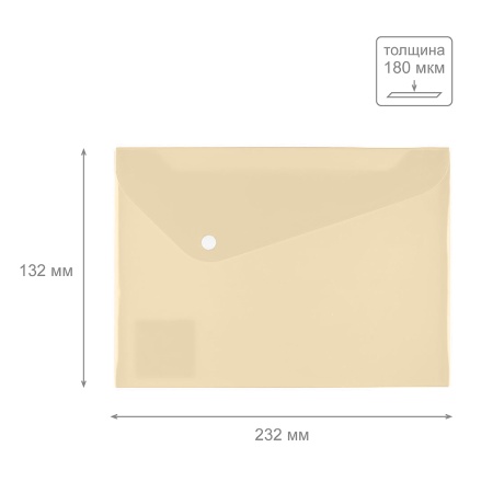 �����-������� �� ������ Expert Complete 