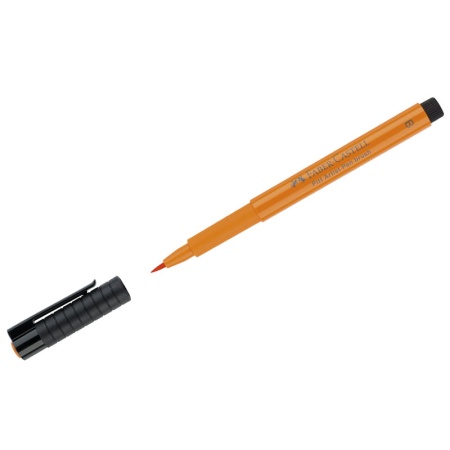   Faber Castell PITT ARTIST PEN BRUSH, orange glaze 113