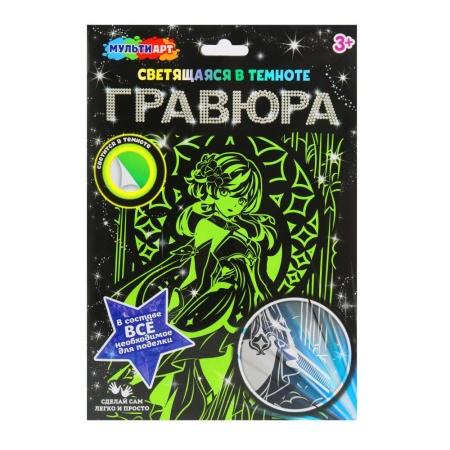 ,     18*24      .120