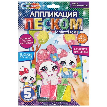 ���������� ������ c ��������� 17*23 �� �������� ������ ��� � ���.100��