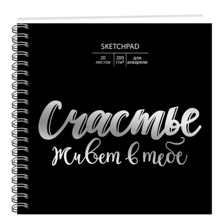 �������� 195�195 ��, 20 �, ������ 200 �/�?, �� - �������, ����. ������, �������� �����., � ��������