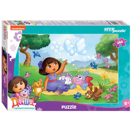   260 . Step Puzzle 