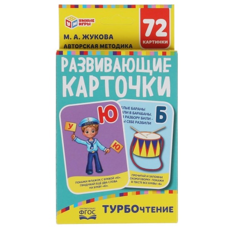 . . . .  : 88126 , 36 .    .40