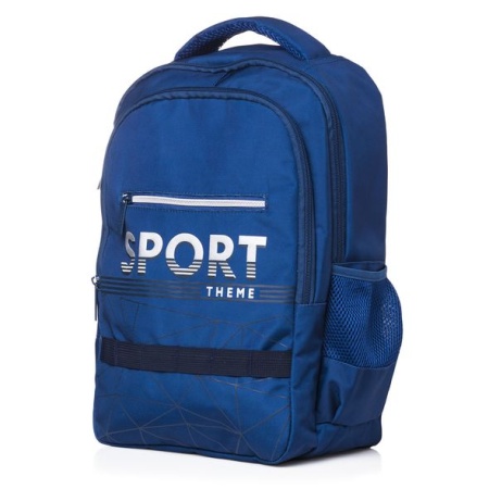 ������ Hatber BASIC STYLE-Sport- 30�41�15 �� ��������� 2 ��������� 3 �������
