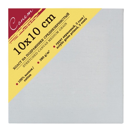 ����� ����� �� ����������, 10 � 10 �� 100%, ������, 380 �/�2, ������� �����