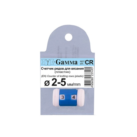   GAMMA, CR, , 2mm-5mm