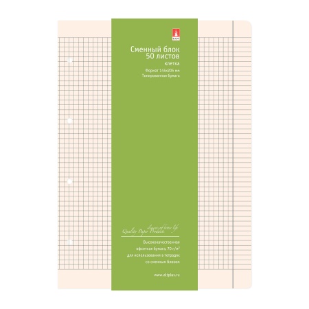 ������� ���� 50 �. �5 ��� ����. �� ������� �������