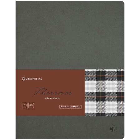 ������� 1-11 ��. 48�. (����) 