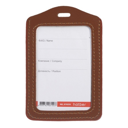 ����� Hatber ������ 72�112�� (�����.54�87��),  �������, ����������