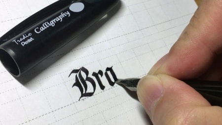 Ручка перьевая для каллиграфии Tradio Calligraphy Pen, 1.8 мм, черный корпус/черные чернила