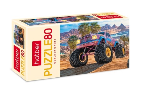 ����� ��� ����� 80 ��������� �5� 230�165��   -Super truck-