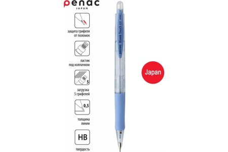   Penac Sleek Touch Pastel 0,5 HB  