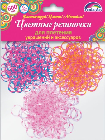    600  ./25   4 (: -1 , -1 , S--2