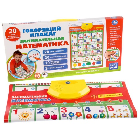 ��������� ������ ���� 