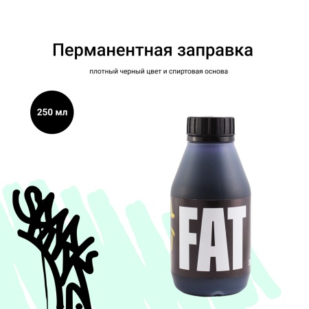   FAT INK BLACK 250. 