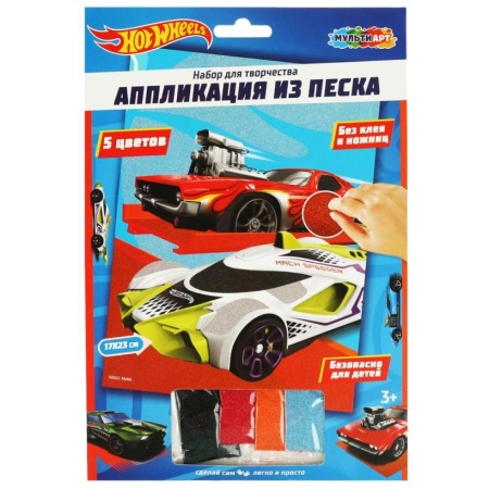 ����� �/�������� ��-�� ��� ���� ���������� �� �����, 17*23 �� ������ ��� � ���.48��