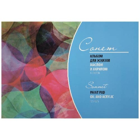 ����� ������-������� ��� ������� ������ � �������, �4, 12 ������, 230 �/�?